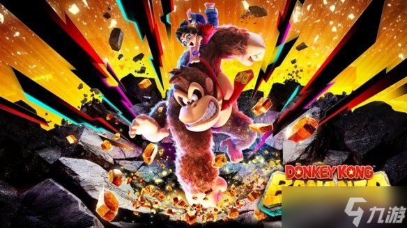 《咚奇刚 蕉力全开》作者分享童年经历! 详解创作理念