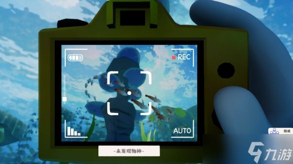 精神出游!潜水度假模拟游戏《噗通!潜水时光》现已开启试玩