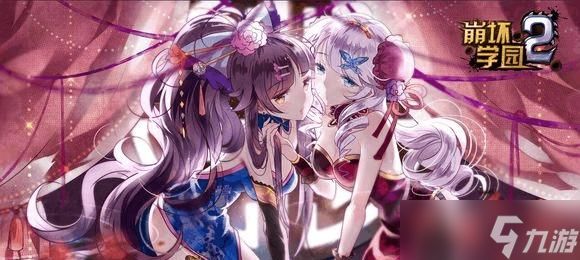 《崩坏学园2》冰电羽毛关打法攻略（冰电羽毛关如何轻松击败敌人）