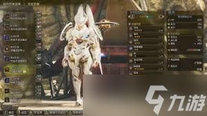 怪物猎人荒野冻峰铳枪如何毕业配装