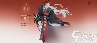 指间山海嬴政厉害吗