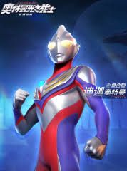 奥特曼光之战士芝顿强度如何