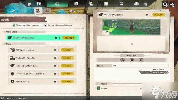 《怪物猎人物语3》经验获取方法 怪物猎人物语3怎么升级