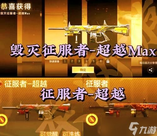 穿越火线白嫖钻石的方法是什么？