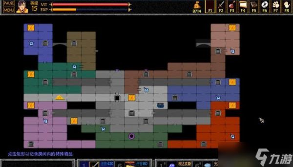 《厕所穿越记第七章攻略》（游戏中探索厕所穿越的秘密）