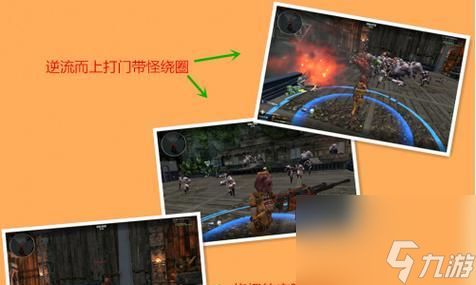 逆战更新后48关卡的打法是什么?有哪些通关技巧?