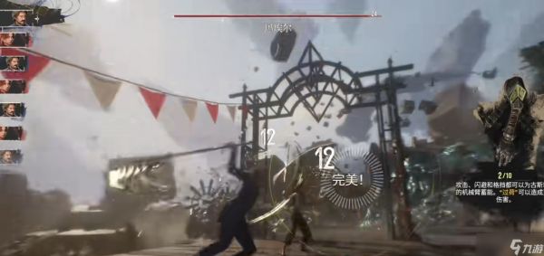 33号远征队新手怎么玩