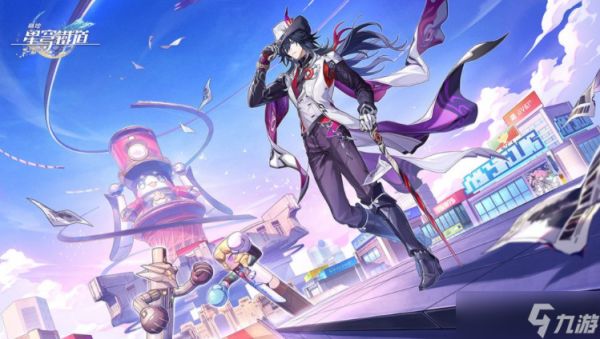 《崩坏：星穹铁道》4.1 版本「献给破晓的失控」将于 3 月 25 日上线 重温开拓旅途经典时刻