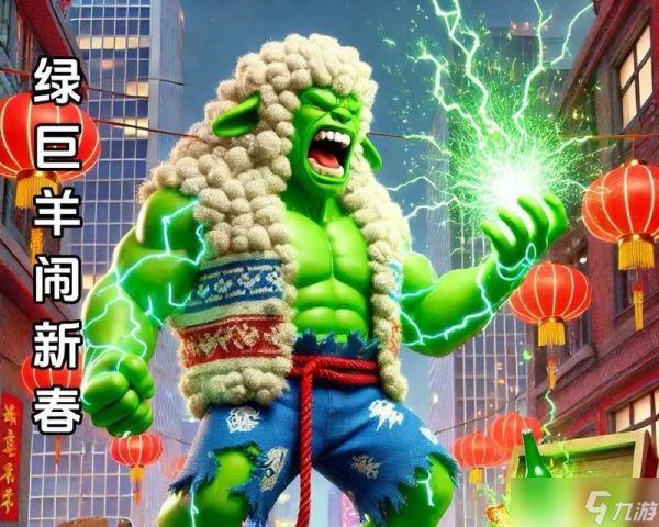 生化危机绿巨人诞生的背景是什么？有哪些故事？