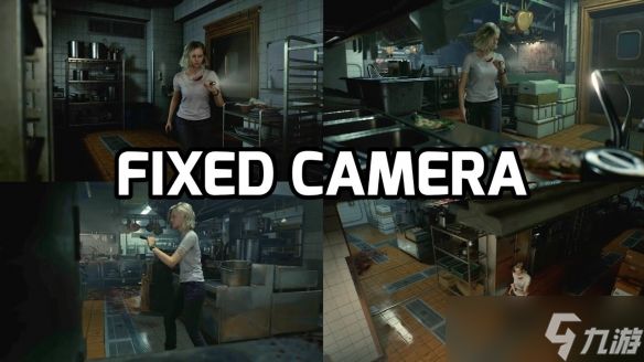 《生化危机9》固定视角MOD引热议 玩家呼吁加入游戏中