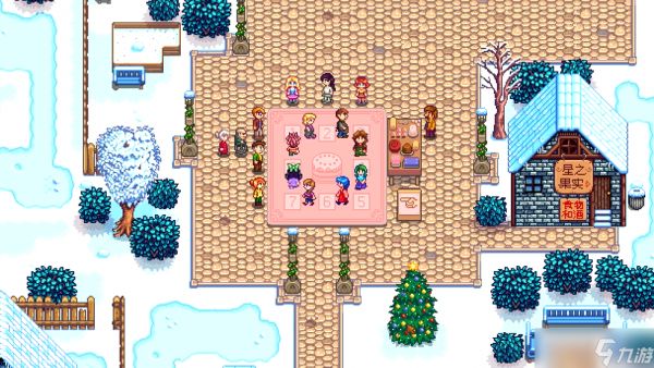 <a id='link_pop' class='keyword-tag' href='https://www.9game.cn/xlgwy/'>星露谷物语</a>海莉14心怎么触发