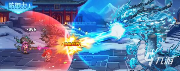 像素之心最新兑换码汇总：每日更新可用礼包码