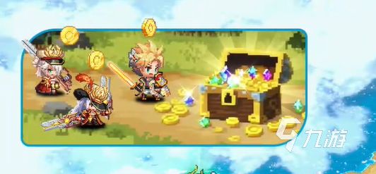 像素之心最新兑换码汇总：每日更新可用礼包码