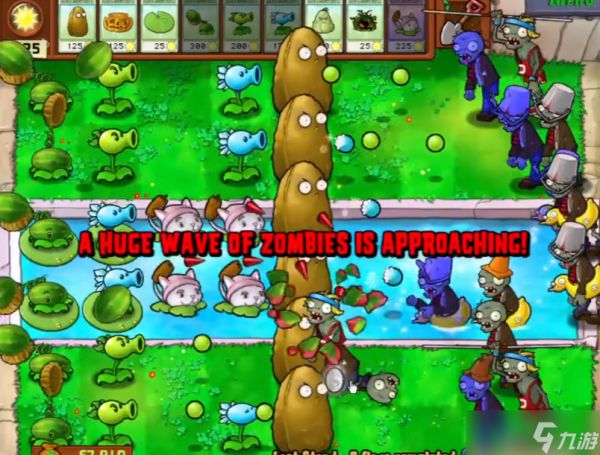 植物大战僵尸5000太阳怎么玩