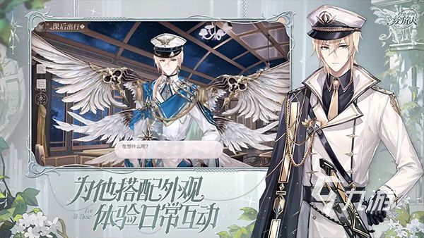 2026热门少女向恋爱游戏推荐:高人气、高口碑佳作汇总