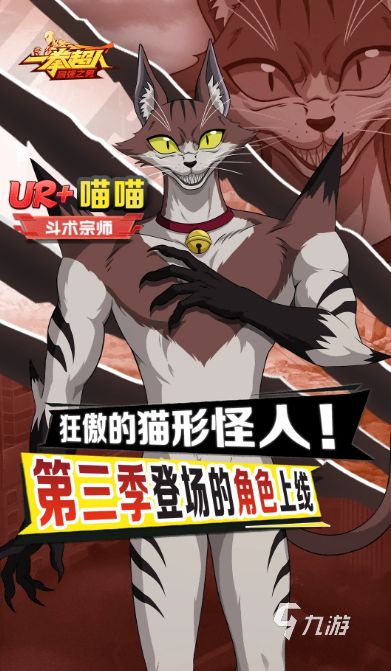 受欢迎的eva手游有哪些 2026人气较高的eva游戏推荐