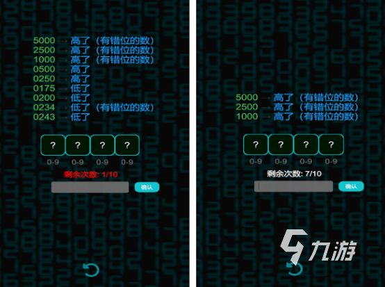 谜语猜谜语的游戏大全 免费的猜谜语游戏合集2026