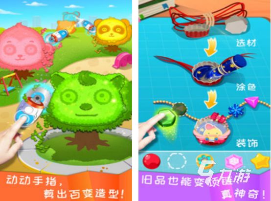 100种手工游戏有哪些 2026好玩的手工游戏Top10