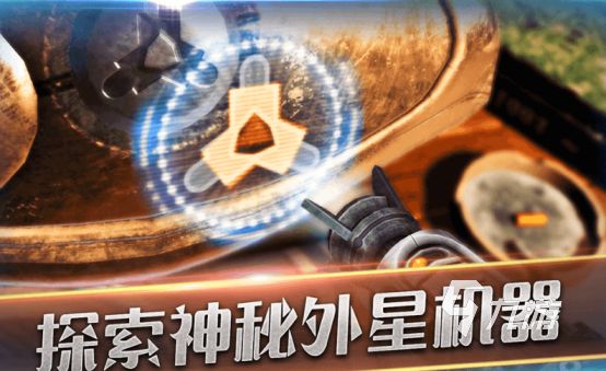 免费的小游戏有哪些2026热门的免费小游戏下载分享