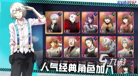 必玩的像素jojo的奇妙冒险游戏盘点 2026经典的动漫游戏合集