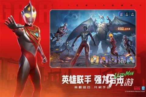 必玩的像素jojo的奇妙冒险游戏盘点 2026经典的动漫游戏合集