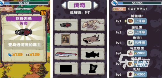 受欢迎的电子游戏有哪些2026超人气电子手游合集