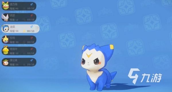 洛克王国圣光迪莫图鉴：技能搭配、获取方式与实战强度分析