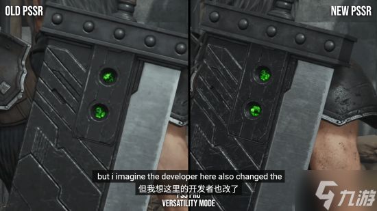 晨报|数毛社评PSSR提升明显 TGA杰夫被奥斯卡屏蔽