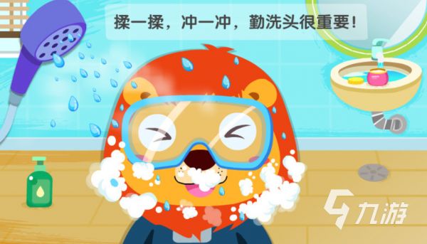 二岁宝宝最爱玩的10种益智耐玩游戏推荐