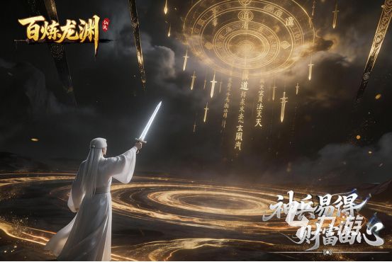 2026人气最高的3D手游推荐榜单:热门3D手机游戏Top排行榜