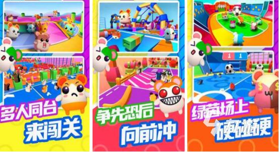 2026人气最高的3D手游推荐榜单:热门3D手机游戏Top排行榜