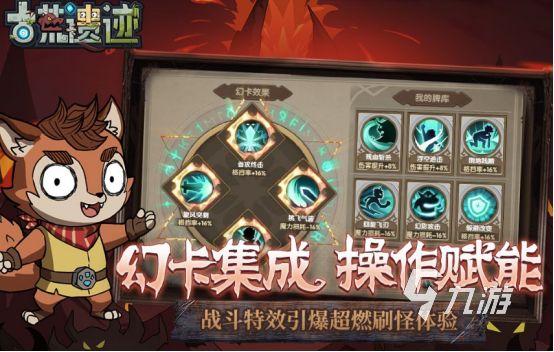 2026热门刷宝手游推荐：高人气 loot shooter 手游排行榜