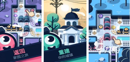 2026年最受欢迎的铁路题材手游推荐榜单