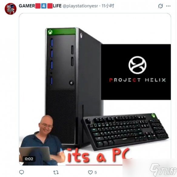 数毛社发表犀利观点:下一代Xbox本质上就是一台PC!