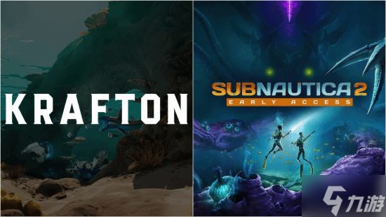 法院裁定KRAFTON拒付对赌尾款败诉 《深海迷航2》开发商CEO恢复职务