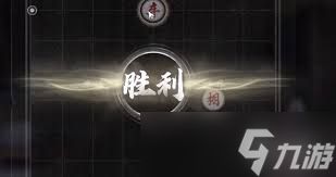 燕云十六声中众生下棋是什么玩法