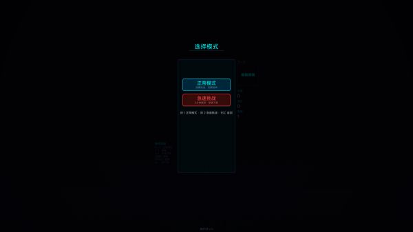 霓虹方阵什么时候出 公测上线时间预告