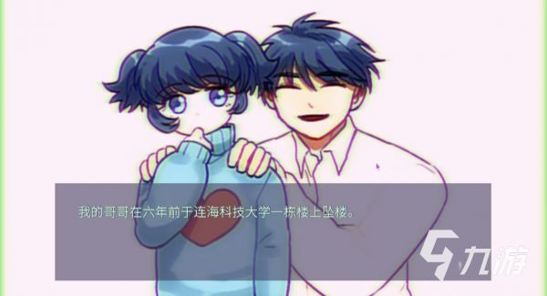 经典有趣的代码游戏都有哪几款 值得玩的代码手游下载2026