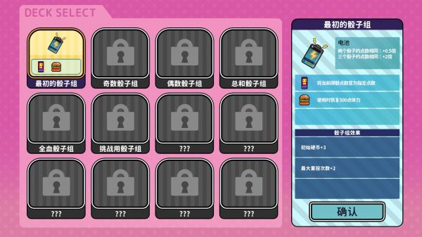 血色郁娇什么时候出 公测上线时间预告