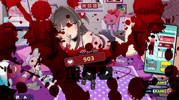 血色郁娇什么时候出 公测上线时间预告