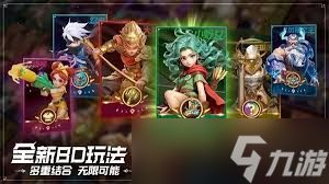 酋长你别跑贫民锯齿流怎么玩