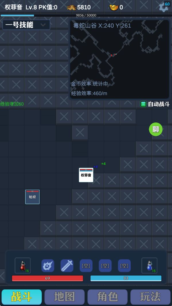 刀剑破晓什么时候出 公测上线时间预告
