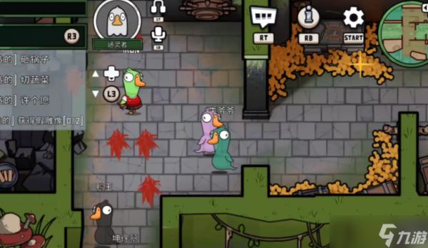 鹅鸭杀丛林滚石任务滚哪