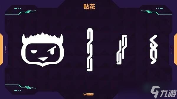 无畏契约迷核角色介绍