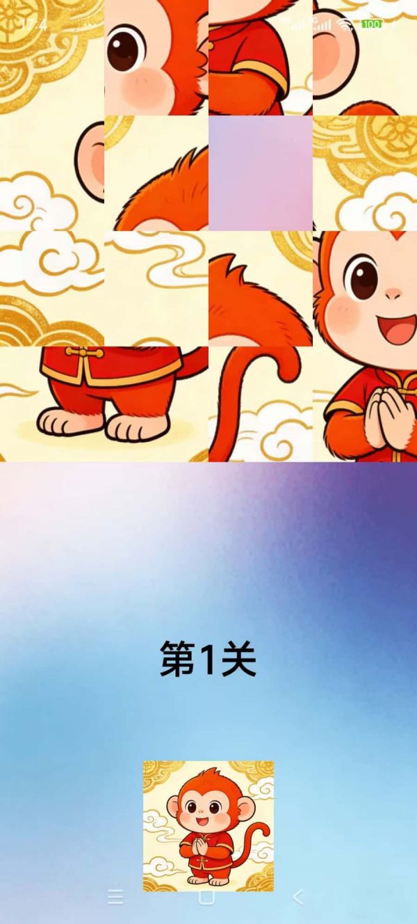 超级拼拼乐好玩吗 超级拼拼乐玩法简介