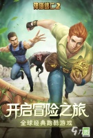 2026年经典耐玩的离线单机手游推荐：无需网络也能畅玩