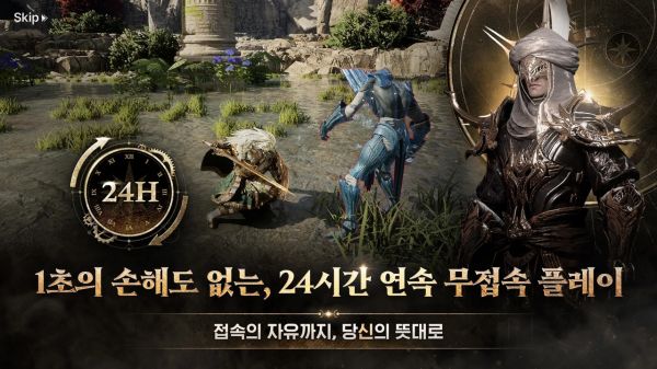 SOL ： enchant好玩吗 SOL ： enchant玩法简介