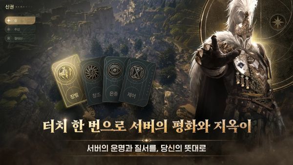 SOL ： enchant好玩吗 SOL ： enchant玩法简介