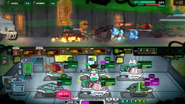 死去活来什么时候出 公测上线时间预告