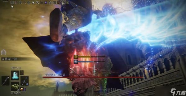 艾尔登法环一刀流怎么加点